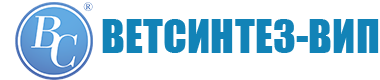 Ветсинтез-ВІП